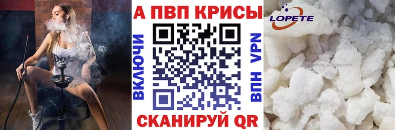 Alfa_PVP СК КРИС  хочу   Сим 
