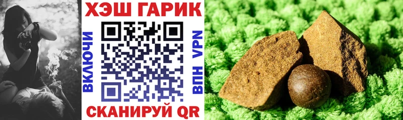 цена   Сим  Гашиш Изолятор 