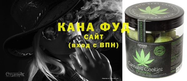 гашиш Алексеевка