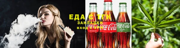 ГАЛЛЮЦИНОГЕННЫЕ ГРИБЫ Алексин