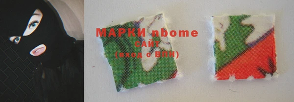 гашиш Алексеевка