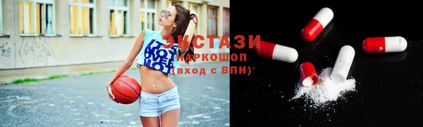 гашиш Алексеевка