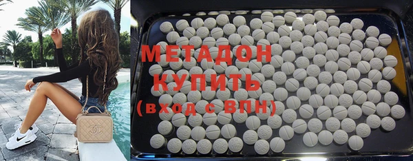 ГАЛЛЮЦИНОГЕННЫЕ ГРИБЫ Алексин