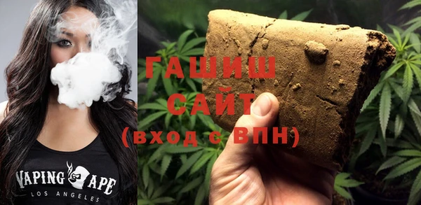 гашиш Алексеевка