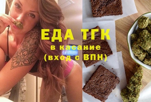 ALPHA-PVP Алзамай