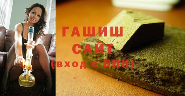прущий лед Абдулино