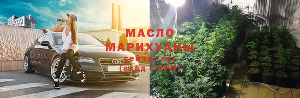 ALPHA-PVP Алзамай