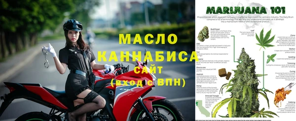 гашиш Алексеевка