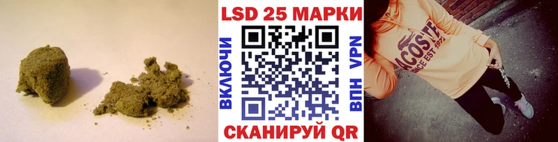 дарк нет какой сайт  Сим  ЛСД экстази кислота 