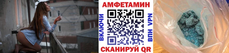 МЕТАМФЕТАМИН витя  Сим 