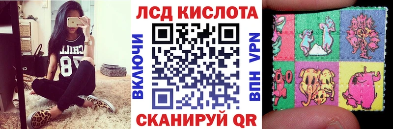 закладки  гидра   Марки N-bome 1,5мг  Сим 
